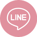 LINEのアイコン